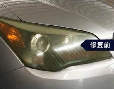 重慶汽車大燈發(fā)黃修復(fù)