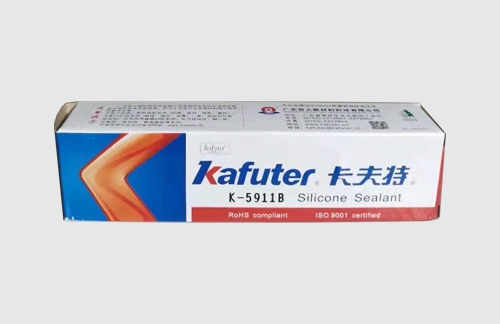 密封膠