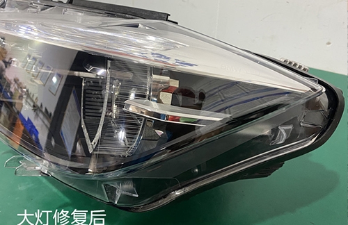 寶馬3系面罩修復(fù)