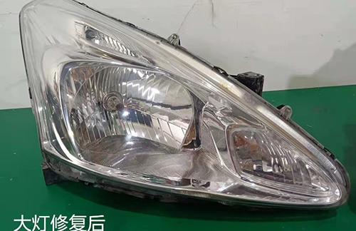 騏達(dá)大燈面罩龜裂修復(fù)