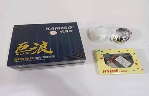 斯巴魯升級LED透鏡