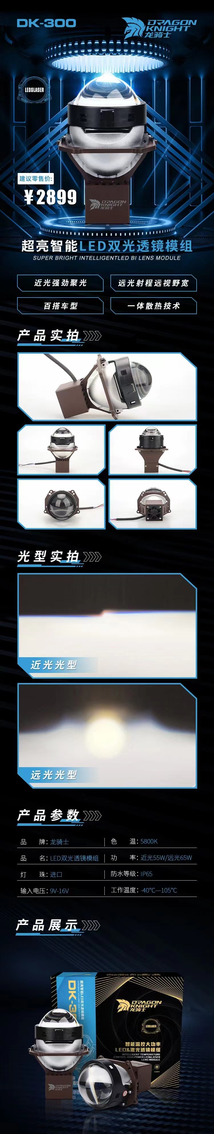 微信圖片_20230601152745.jpg