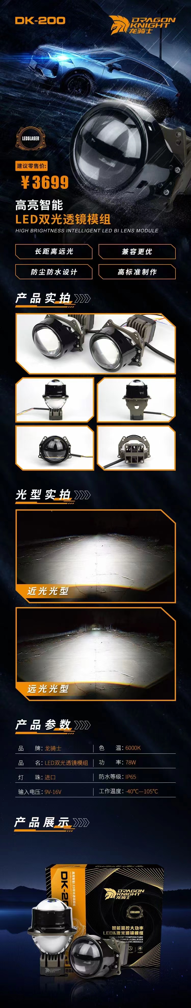 微信圖片_20230601152756.jpg