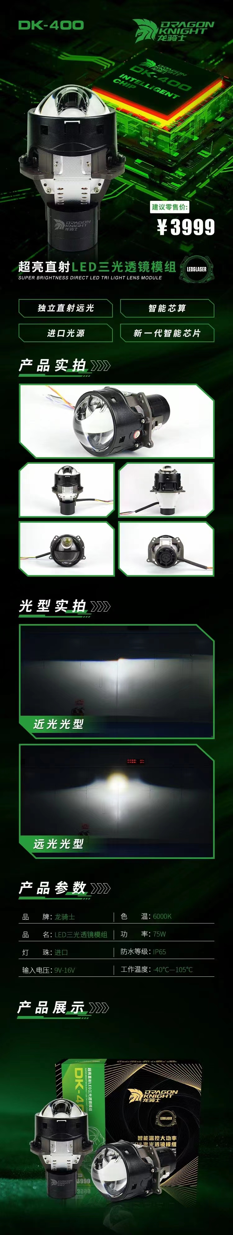 微信圖片_20230601152813.jpg