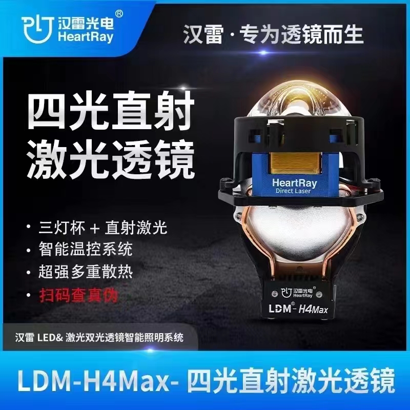 微信圖片_20230605150139.jpg