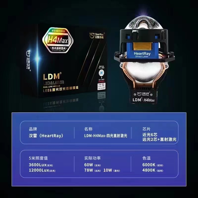 微信圖片_20230605150149.jpg