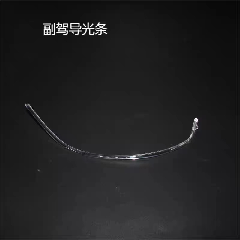 微信圖片_20230707144018.jpg