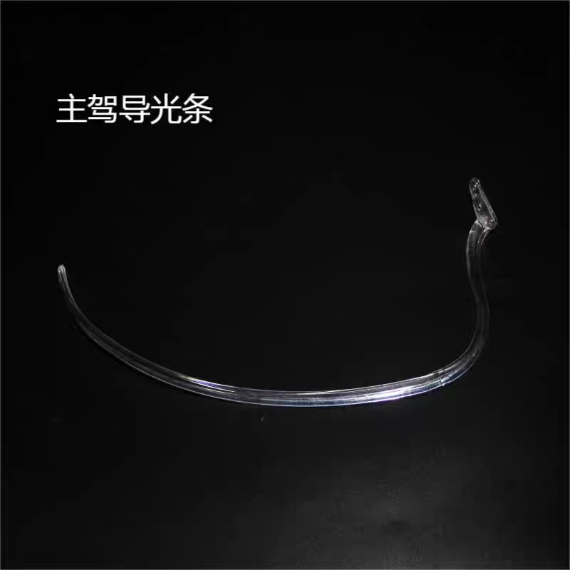 微信圖片_20230707144743.jpg