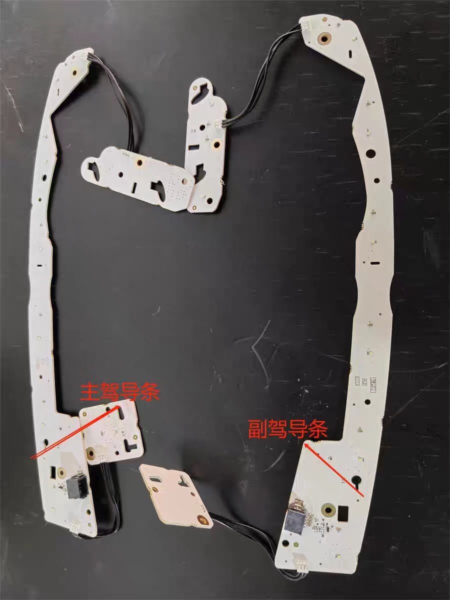 微信圖片_20230718162430.jpg