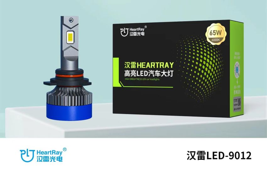 微信圖片_20230913170403_1.jpg