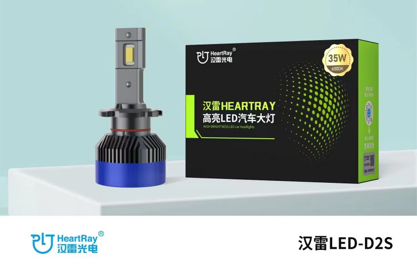 微信圖片_20230913170404_1.jpg
