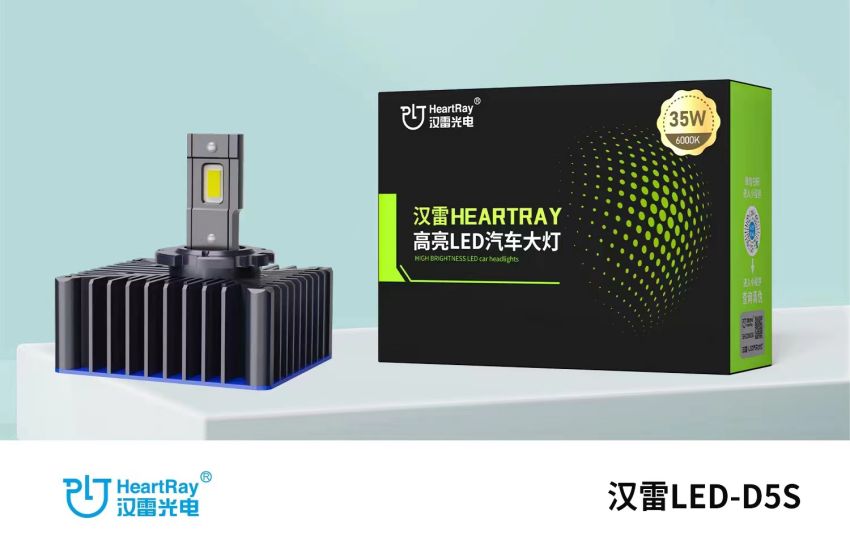 微信圖片_20230913170404_2.jpg