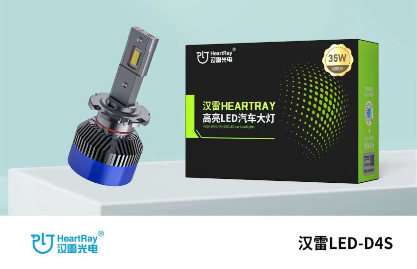 微信圖片_20230913170411.jpg