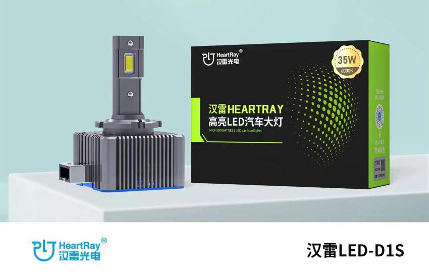 微信圖片_20230913170411_1.jpg