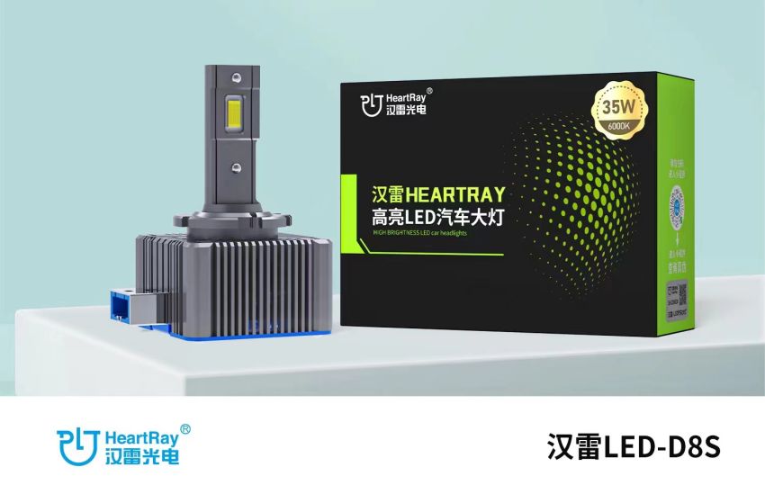 微信圖片_20230913170411.jpg