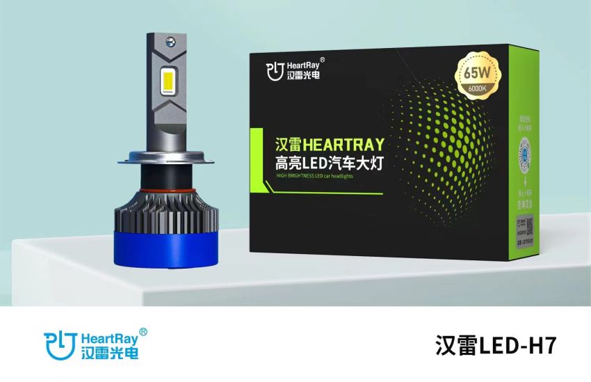 微信圖片_20230913170411_1.jpg