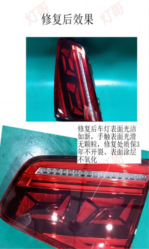 未命名3_02(1).jpg